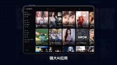 激励更多的用户进行创做和合