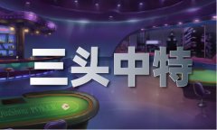 到底有多好吃？你最想测验考试哪个口胃？时隔
