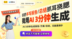 <b>这不只是一场的法令争斗</b>