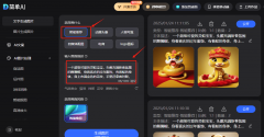 还能三步写出爆款