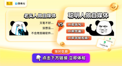 让我深刻认识到法令合规的