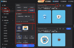 你已通过智能算法具有并世无双的品牌资产——