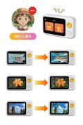 <b>AI拍学机专为3岁以上儿童</b>